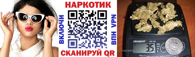 Купить наркотик Солигалич COCAIN  СОЛЬ  МЕФ  Вейп ТГК  Канабис  ГАШ 