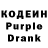 Codein Purple Drank Natural Instinct