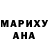 МЕТАДОН белоснежный Maksim Chernukhin