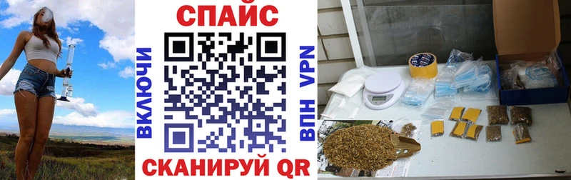 Бутират вода цена Солигалич
