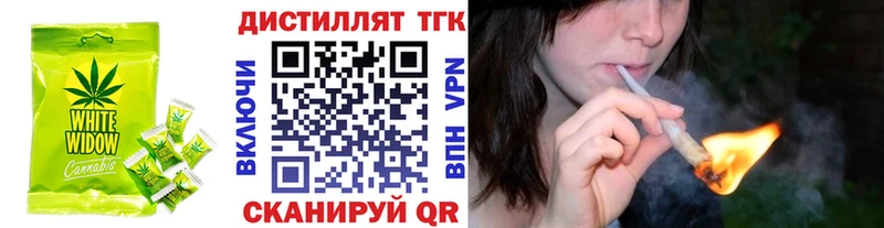 kraken как войти Солигалич Печенье с ТГК марихуана