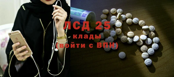 гашиш Новодвинск
