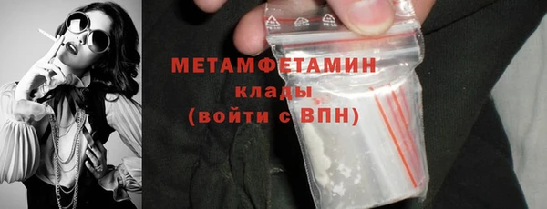 гашиш Новодвинск