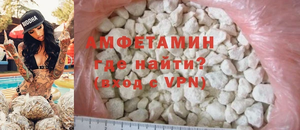 гашиш Новодвинск