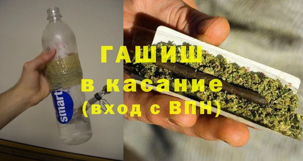 MDMA Premium VHQ Беломорск