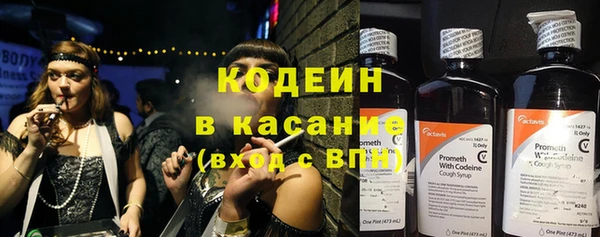 гашиш Новодвинск