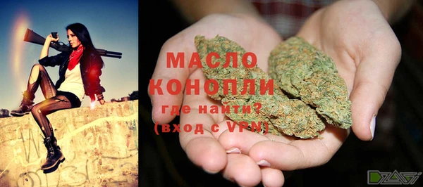 стаф Новокубанск