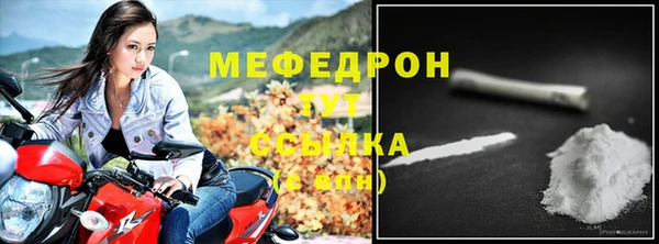 гашиш Новодвинск