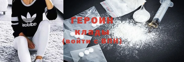 гашиш Новодвинск