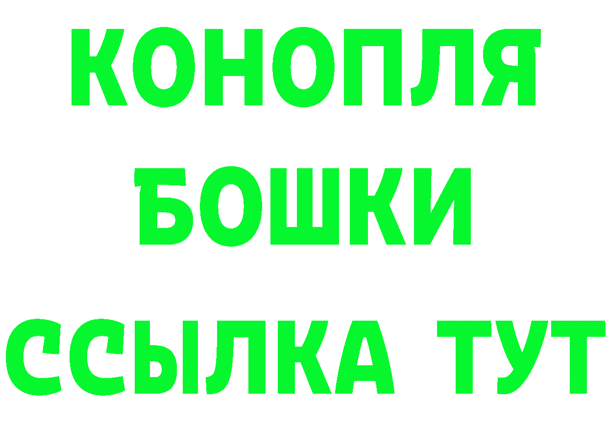 А ПВП крисы CK как войти это hydra Солигалич