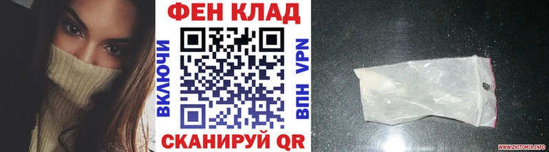 МЕТАМФЕТАМИН пудра  Солигалич 